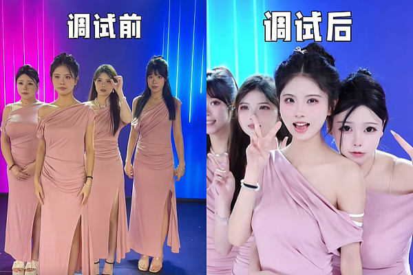 骗不到榜一大哥了？中国下令禁主播“美颜”（组图） - 2