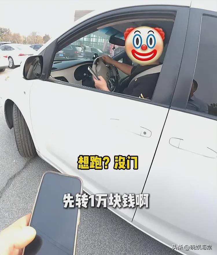 500公里送发动机后续:顾客真容曝光,钱退回,知情人曝行业黑幕(组图) - 10