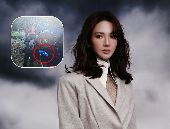 金晨被曝肇事逃逸,曾在赛车综艺获封“漂移女神”(视频/图) - 1