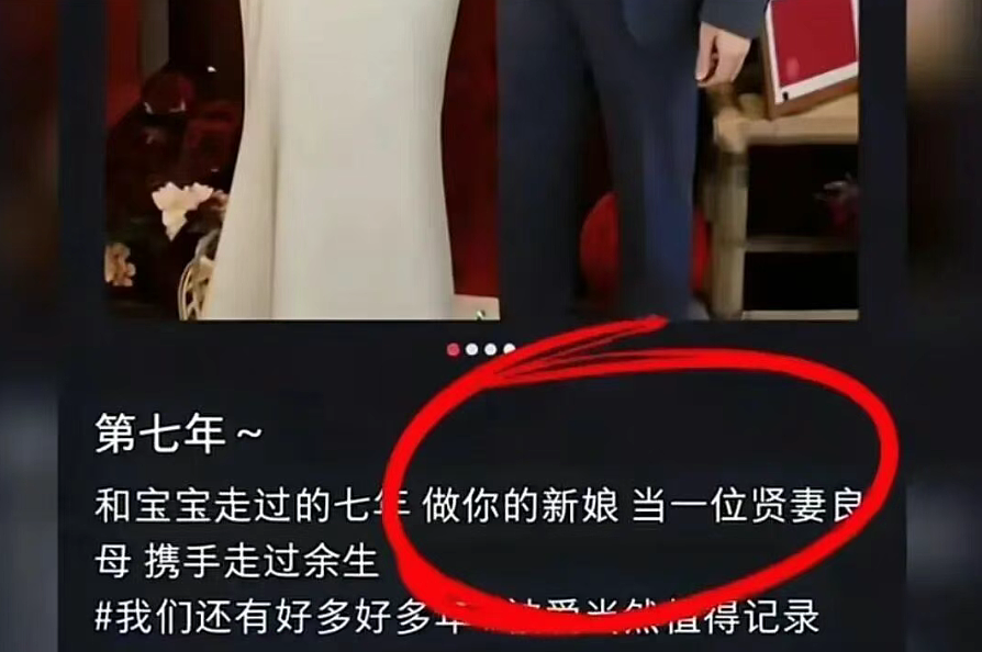 高颜女生刚收百万彩礼订婚转头勾搭黑老外，露骨留言被扒被这反差恶心到了（组图） - 3