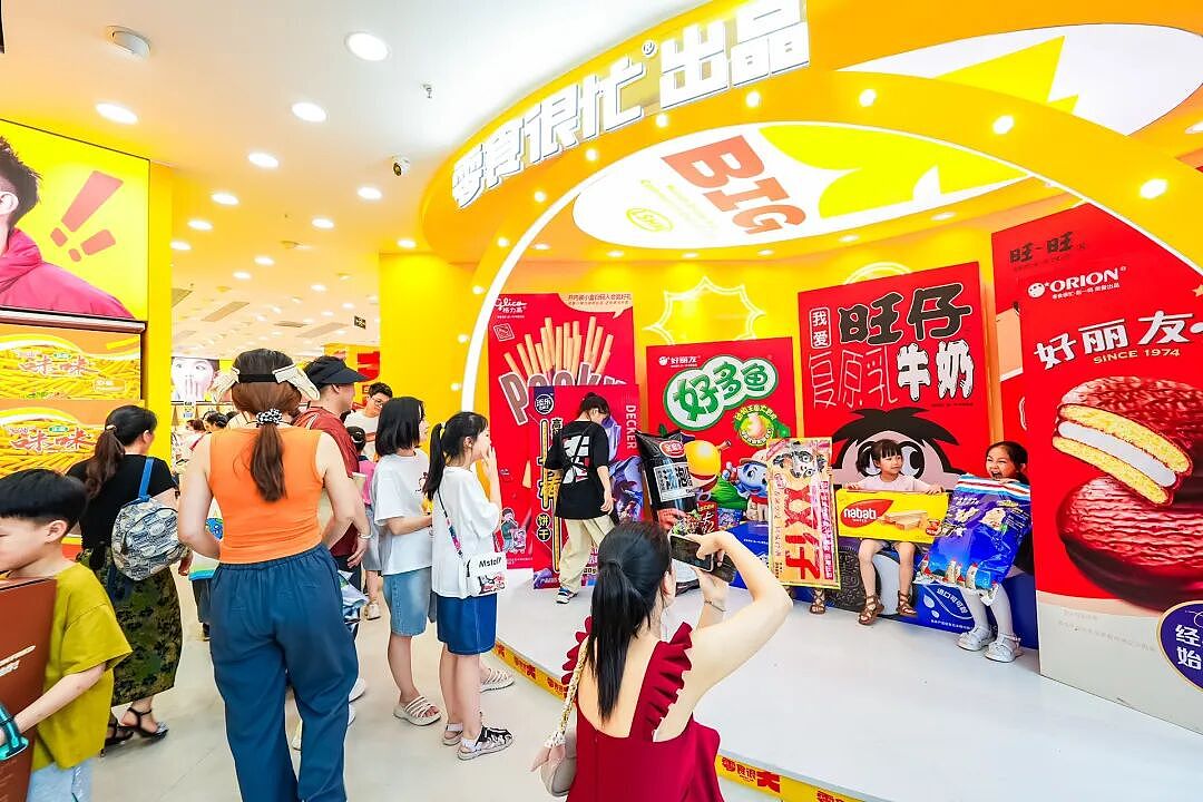 超越零食：从鸣鸣很忙看消费渠道的价值重估（组图） - 5