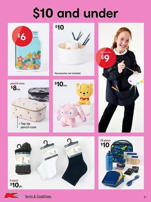 家里画风立刻变了！【Kmart】最新一期优惠目录（组图） - 44