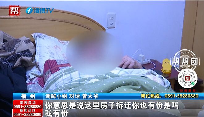 事发上海！雇主离世仅12分钟，保姆就陆续转走银行卡内50万元现金，还变卖玉器（组图） - 7