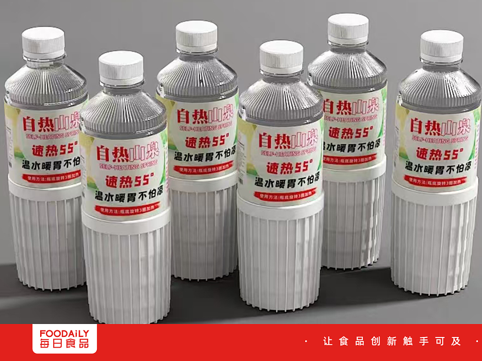 自热矿泉水火了，“速热55度”的卖点是智商税吗？（组图） - 1