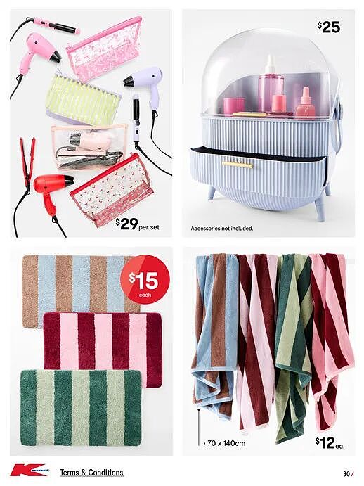 家里画风立刻变了！【Kmart】最新一期优惠目录（组图） - 30