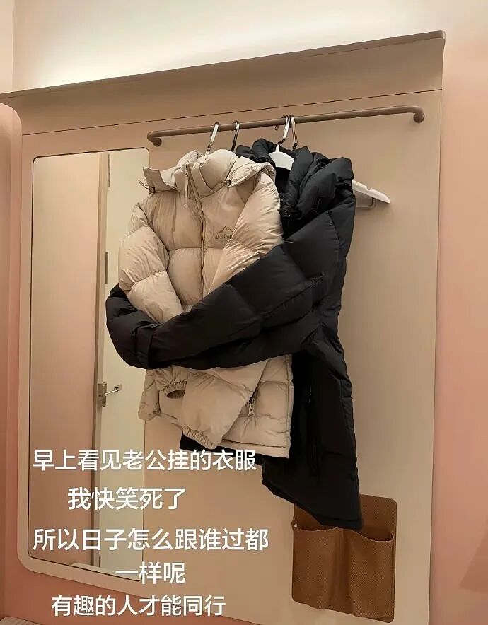 【爆笑】闺蜜老是说我男朋友不好，但是她又对我男朋友特别殷勤（组图） - 56