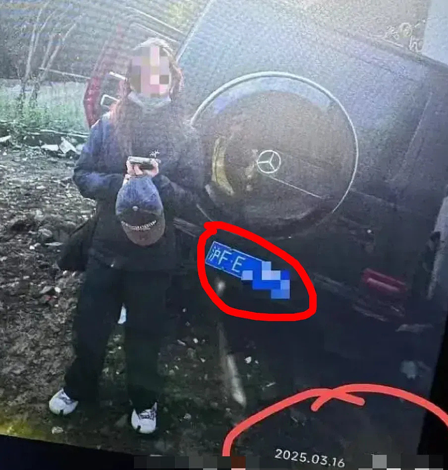 金晨代言评论区沦陷!警方介入调查品牌开始切割,已删除直播预告(组图) - 6