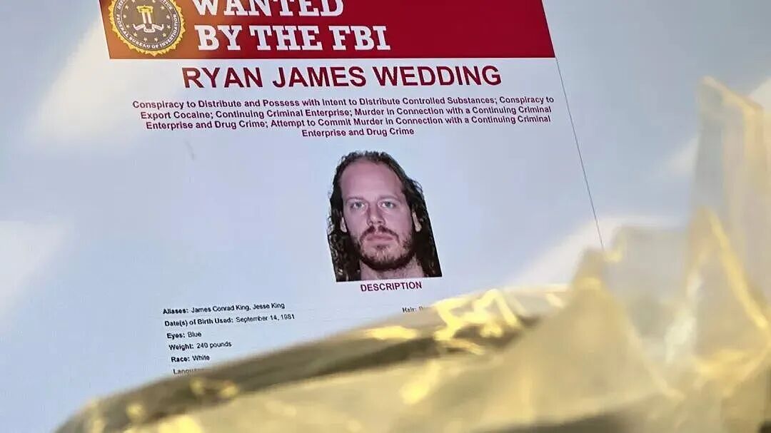 前奥运选手竟成国际毒枭?FBI悬赏1亿全球追捕,没想到他自首了...(组图) - 3