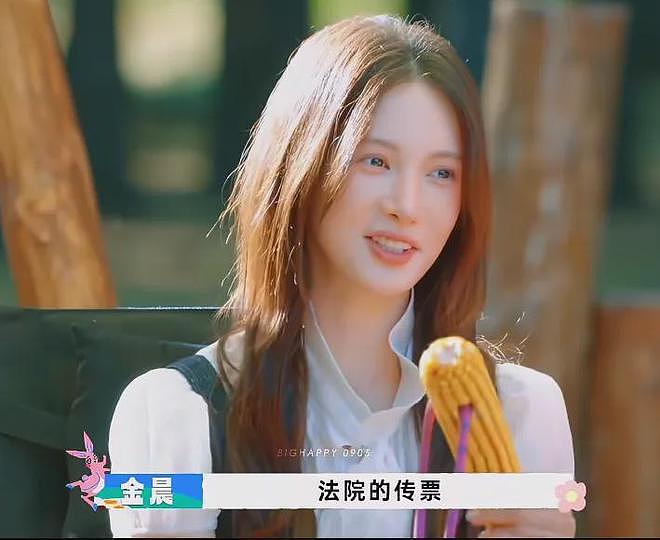 金晨被曝逃逸原因是撞伤鼻子，紧急回医院修复，前后对比照曝光（组图） - 26