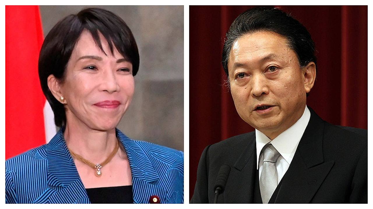 前日揆鸠山由纪夫批高市早苗涉台言论,吁选民2月投票时予以考虑(组图) - 1