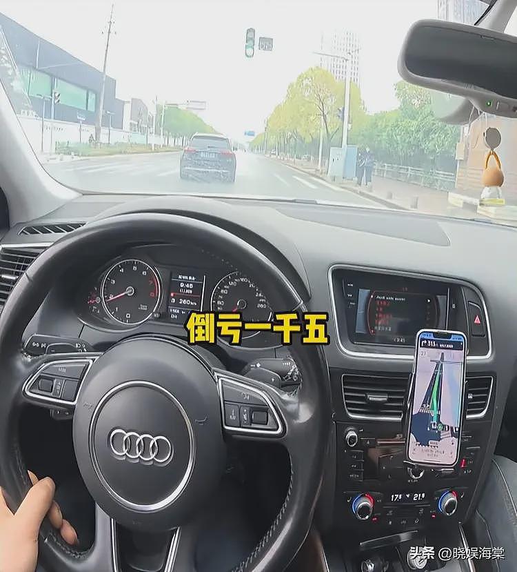 500公里送发动机后续:顾客真容曝光,钱退回,知情人曝行业黑幕(组图) - 4