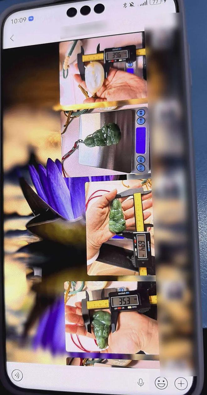 事发上海！雇主离世仅12分钟，保姆就陆续转走银行卡内50万元现金，还变卖玉器（组图） - 3