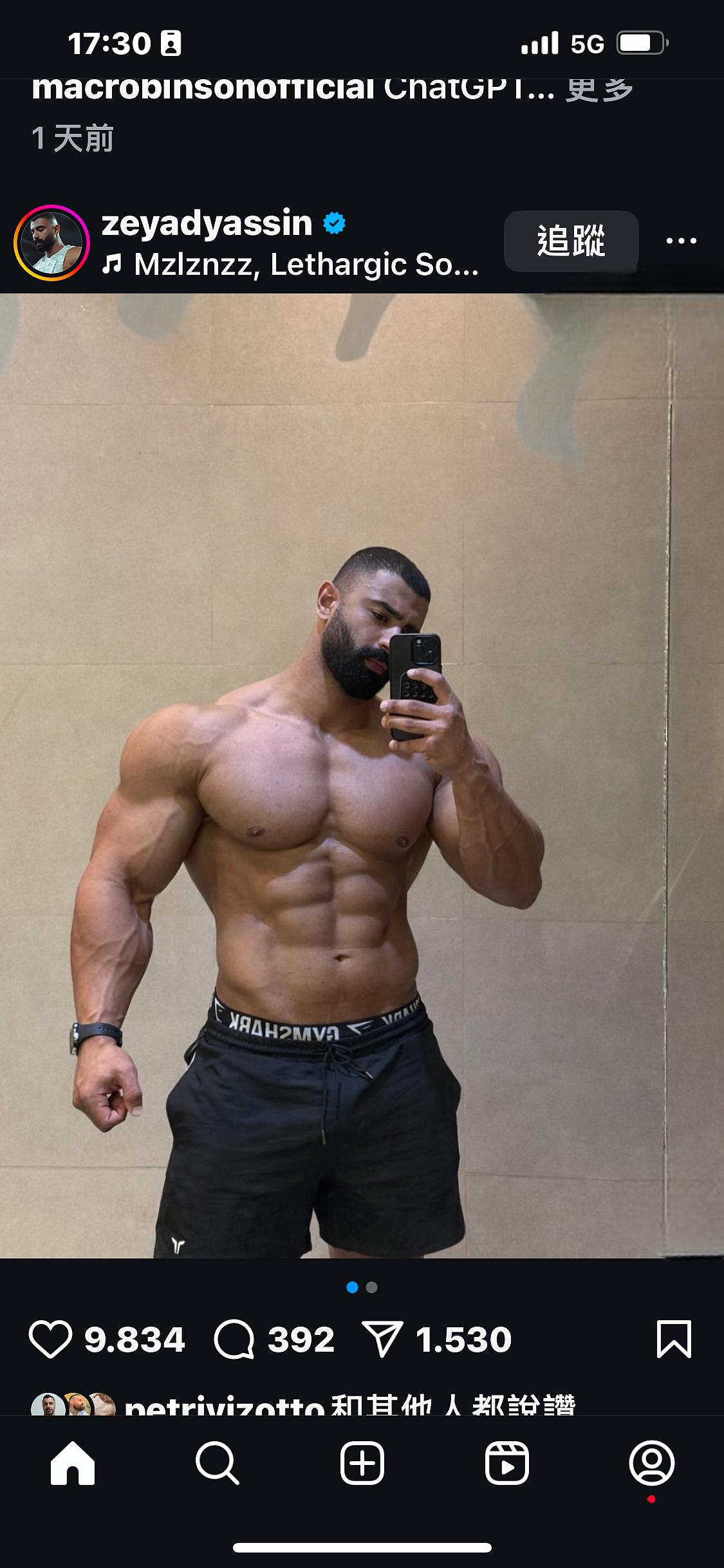 【帅哥】粗手巨胸的肌肉男，最后一张特别好看哦（组图） - 8