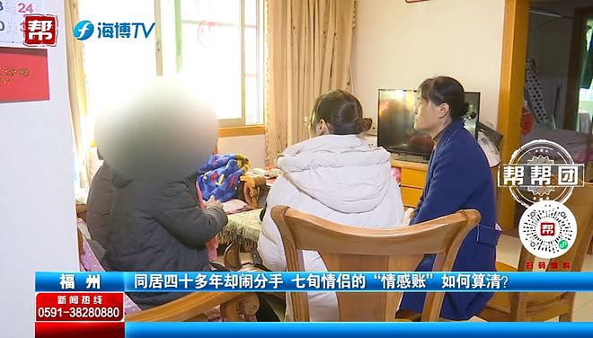 事发上海！雇主离世仅12分钟，保姆就陆续转走银行卡内50万元现金，还变卖玉器（组图） - 5