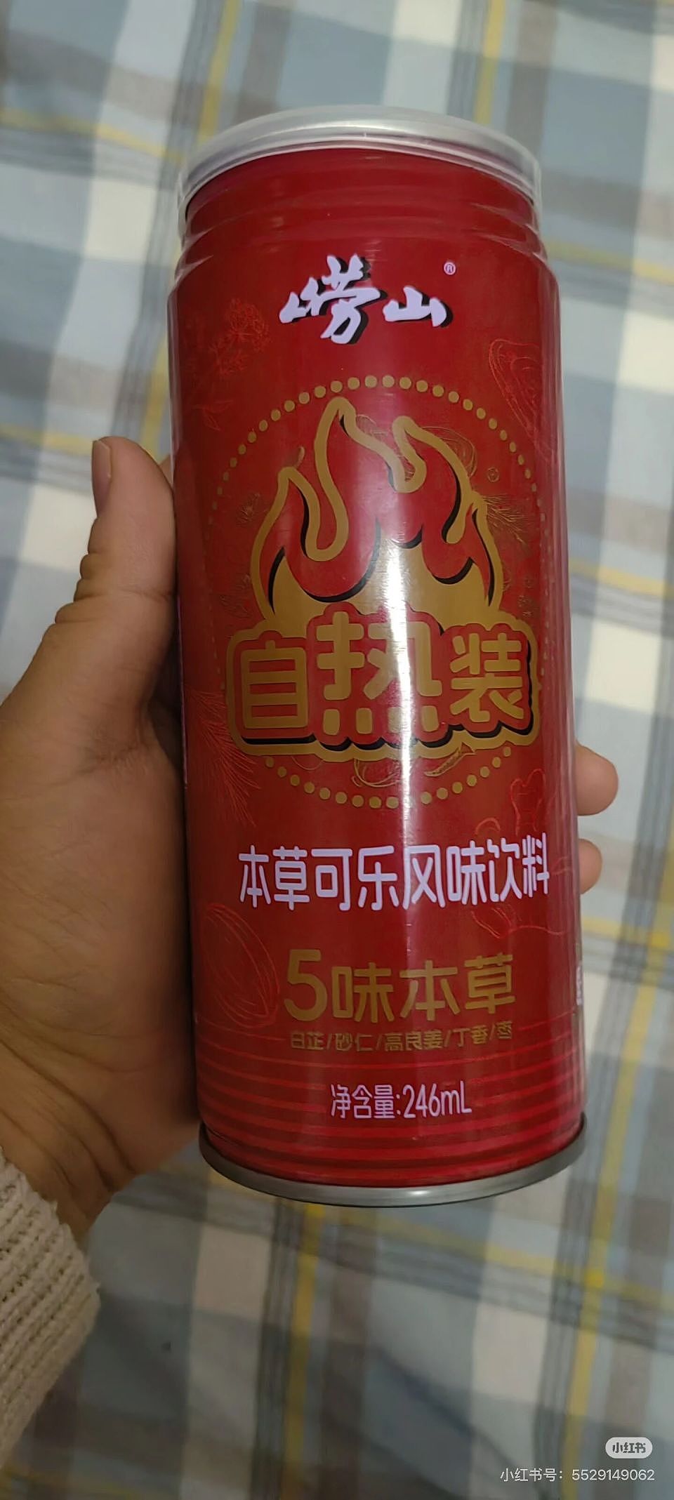 自热矿泉水火了，“速热55度”的卖点是智商税吗？（组图） - 3