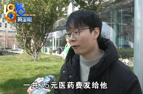 食客误认谢霆锋开店，饭后不适索赔遭拒，商家：合伙人也叫「锋」（组图） - 2