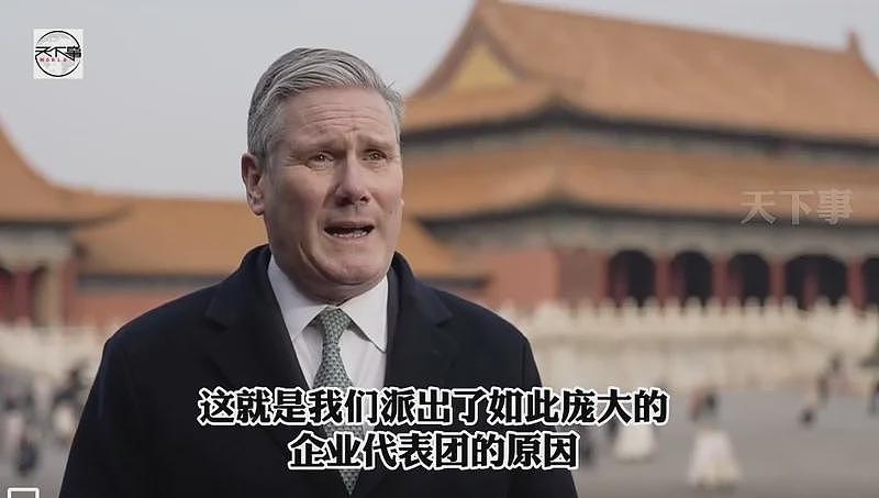 英国首相访华带来重磅投资，药企将在中国投超千亿（组图） - 2