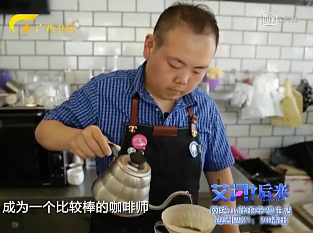 还记得“网络小胖”吗？销声匿迹20年后，现状太让人感慨了…（组图） - 12