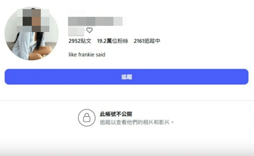 “办公室内呻吟”片疯传！新加坡企业创办人疑与女下属激战，遭公司除名（组图） - 10