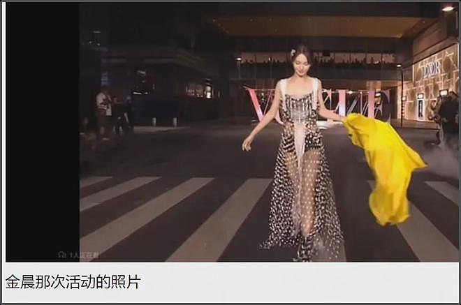 金晨被曝逃逸原因是撞伤鼻子，紧急回医院修复，前后对比照曝光（组图） - 8