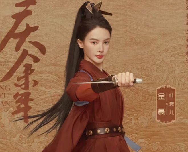 金晨被曝逃逸原因是撞伤鼻子，紧急回医院修复，前后对比照曝光（组图） - 3