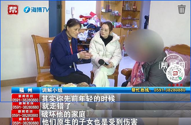 事发上海！雇主离世仅12分钟，保姆就陆续转走银行卡内50万元现金，还变卖玉器（组图） - 9