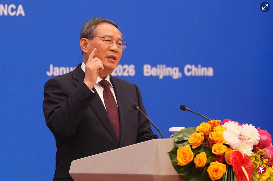 李强：未来5年，中国经济总量将迈上新台阶（图） - 1