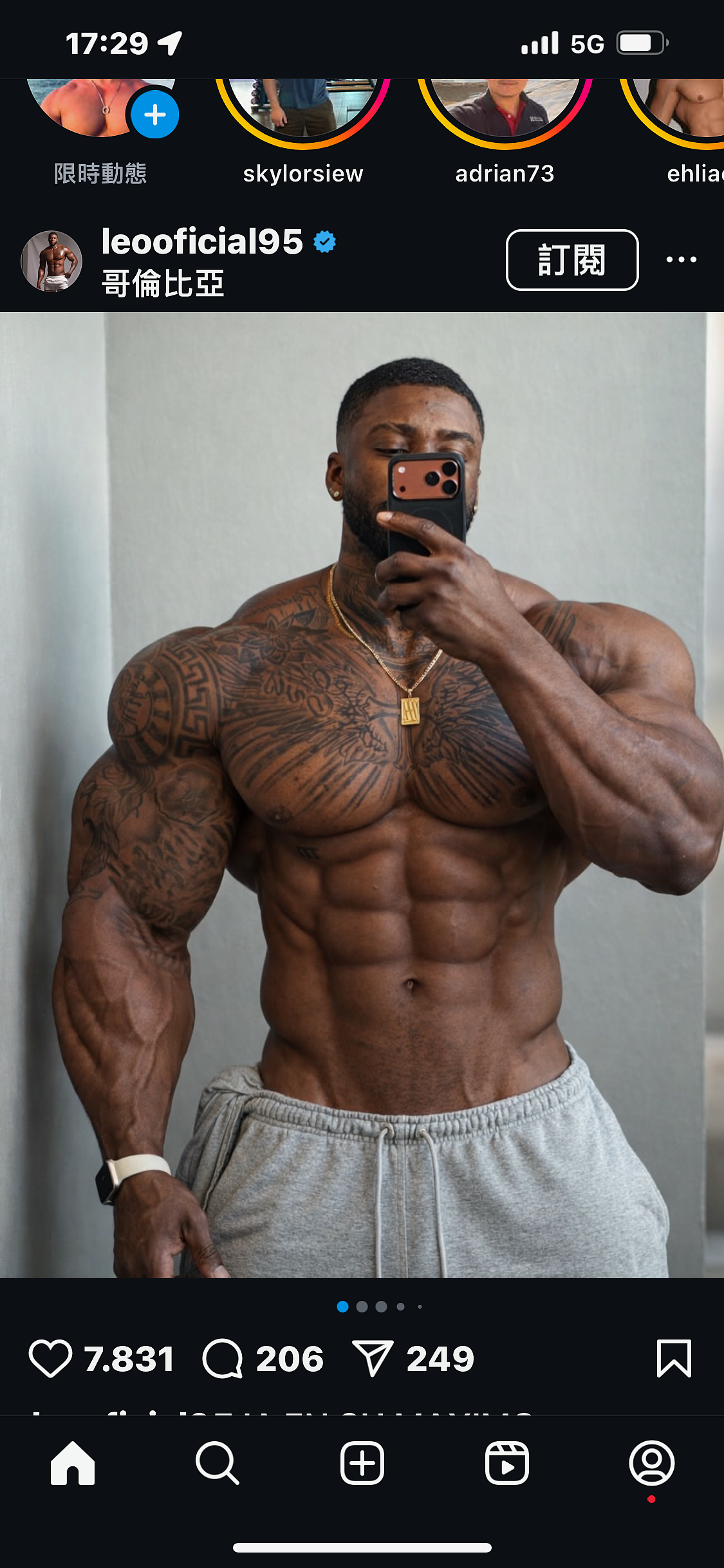 【帅哥】粗手巨胸的肌肉男，最后一张特别好看哦（组图） - 5