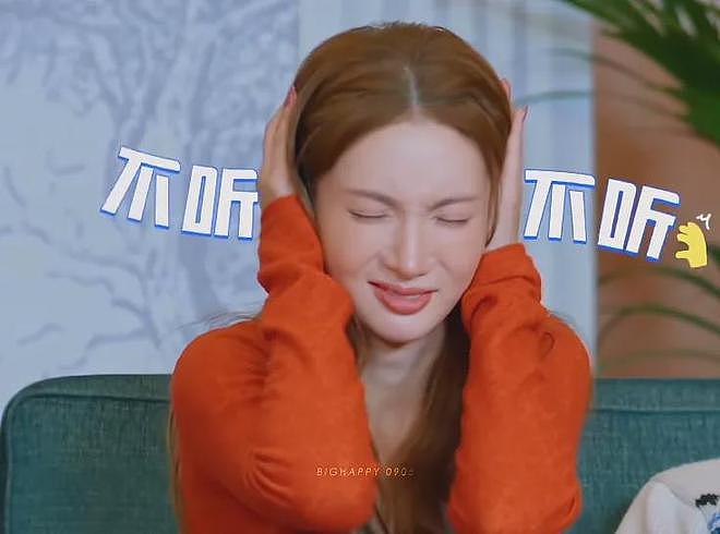 金晨被曝逃逸原因是撞伤鼻子，紧急回医院修复，前后对比照曝光（组图） - 6