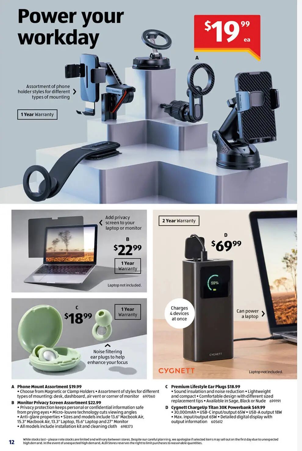 桌上不能含糊!【Aldi】1月31日起特价品(组图) - 4
