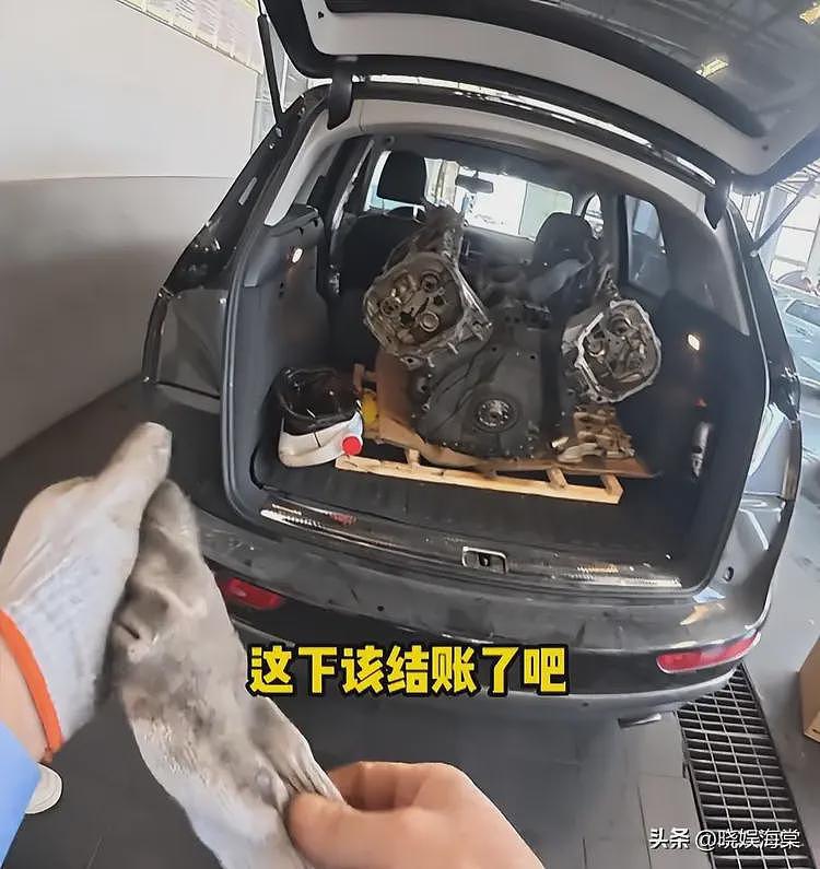 500公里送发动机后续:顾客真容曝光,钱退回,知情人曝行业黑幕(组图) - 6