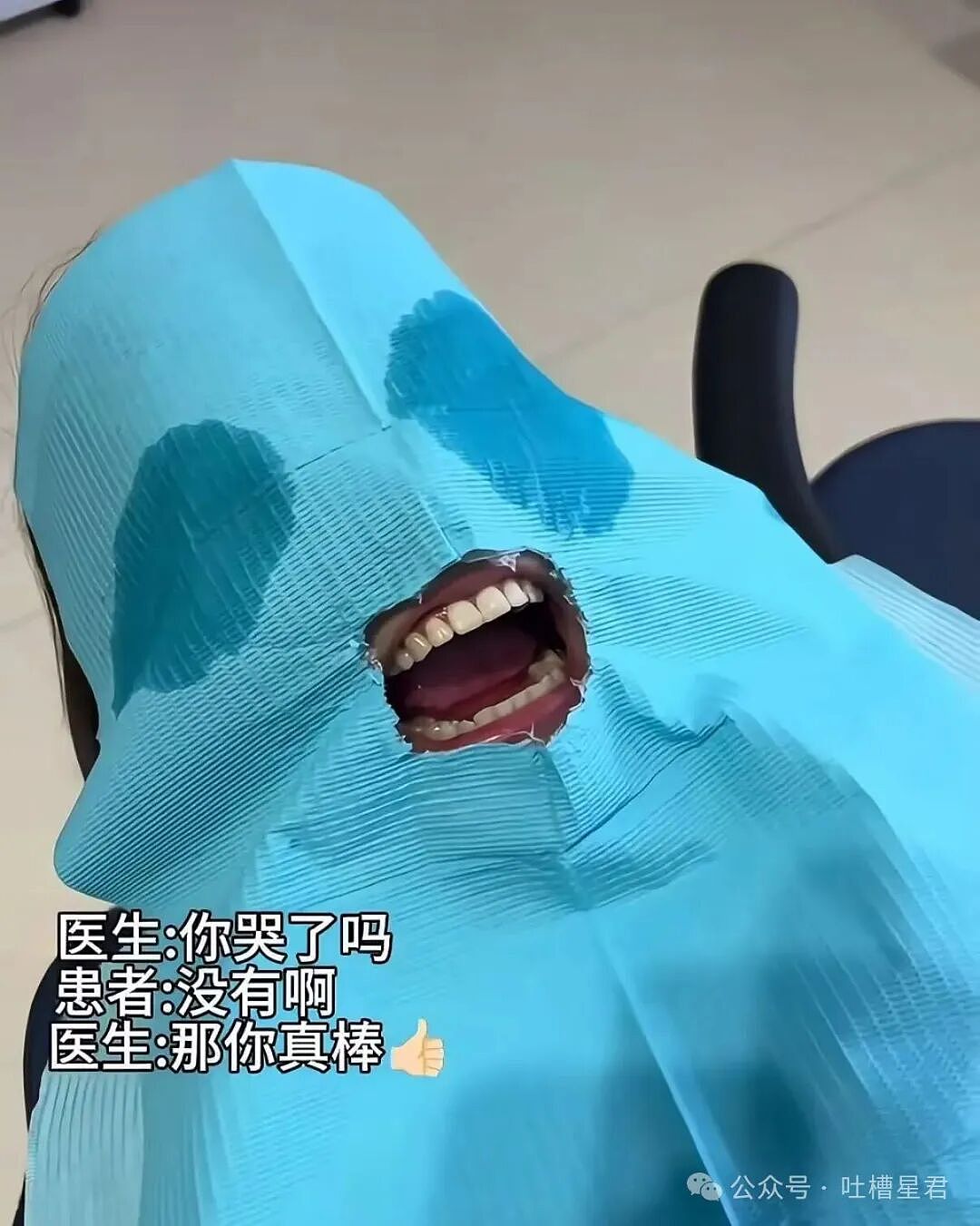 【爆笑】员工拒绝年会表演被开除…？哈哈哈种了一年地的农民还得给地主表演节目（组图） - 34
