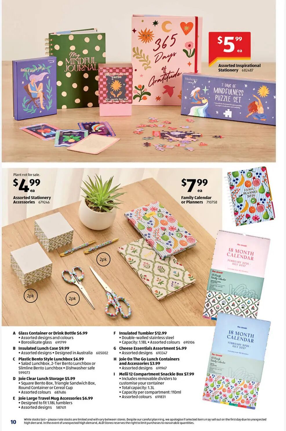 桌上不能含糊!【Aldi】1月31日起特价品(组图) - 2
