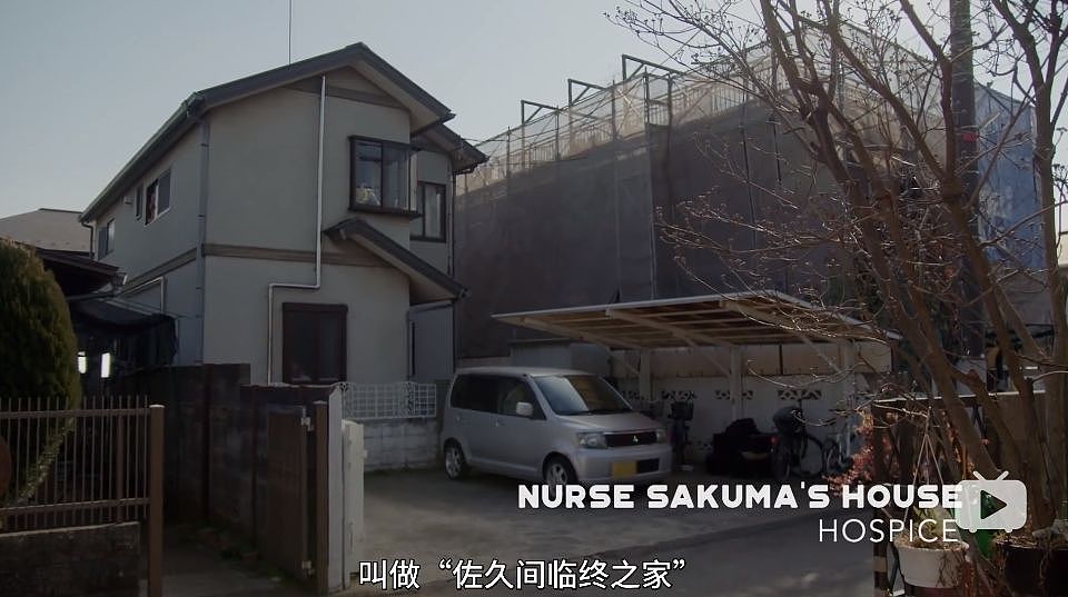 日本57岁素人被改造七天后，犹如“换头”？1700w观众看哭…（组图） - 15