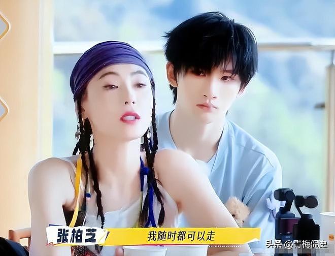 张柏芝带小儿子现身机场!戴大金镯很阔气,小儿子背影很乖巧(组图) - 16