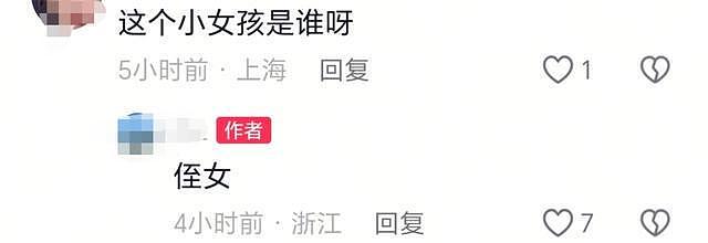 林允爸爸妈妈喝喜酒被偶遇，看起来很朴实，带着一个可爱的小女孩（组图） - 18