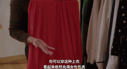 日本57岁素人被改造七天后，犹如“换头”？1700w观众看哭…（组图） - 21