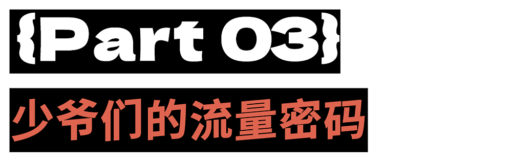 吃罐头住破房！一年30万的留学生活竟成了新型爽文（组图） - 18