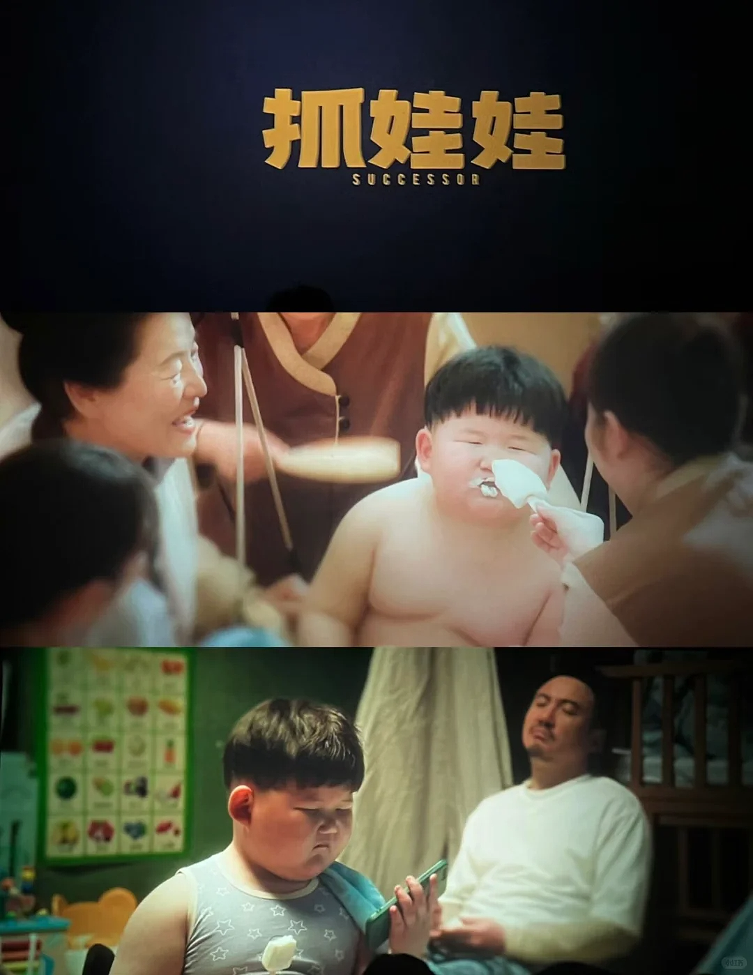 头晕头痛的中小学生，正在被这种隐秘的疾病盯上（组图） - 6
