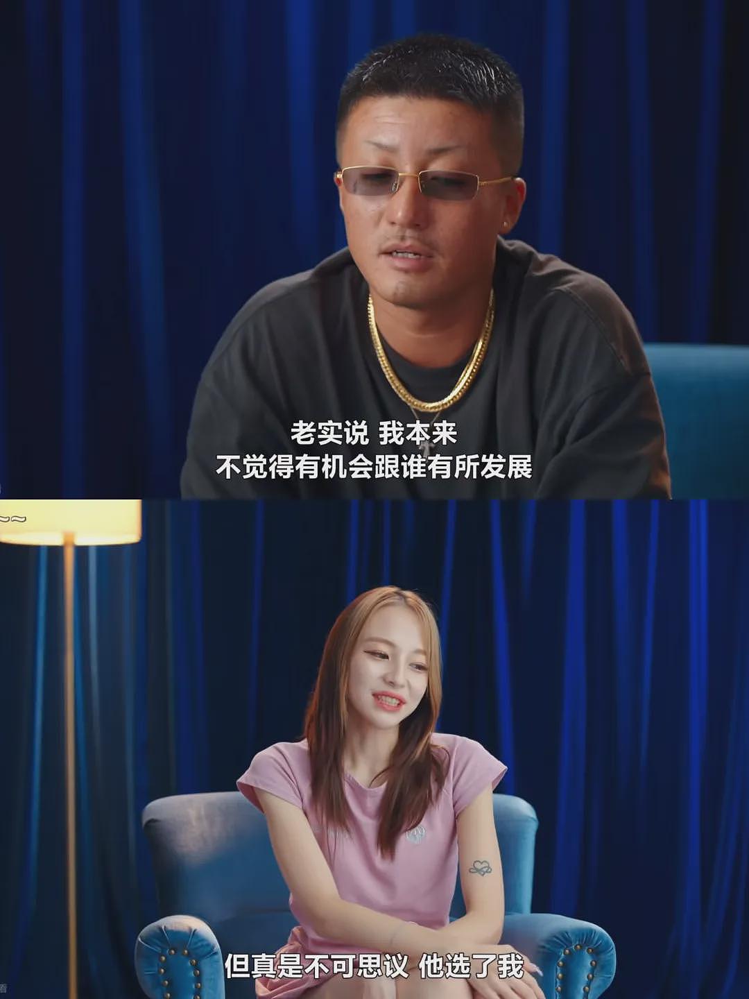 23岁黑道千金参加恋爱综艺，居然收获0差评？？网友：送去选美！（组图） - 36