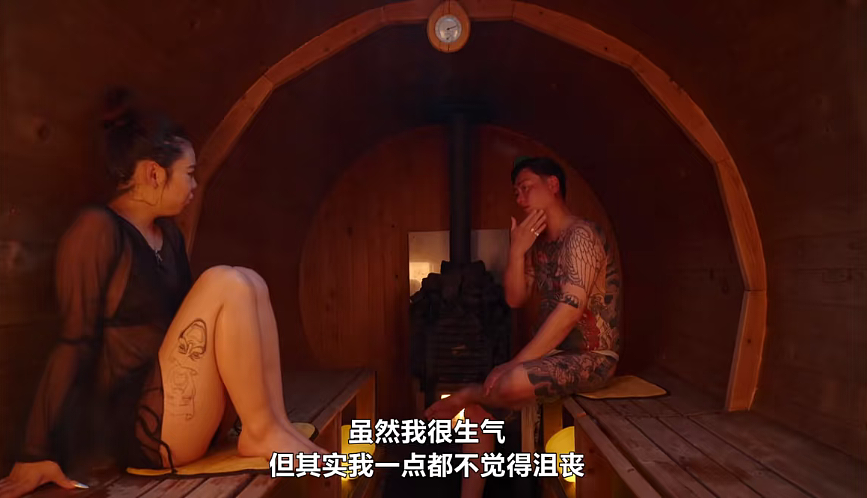 23岁黑道千金参加恋爱综艺，居然收获0差评？？网友：送去选美！（组图） - 19