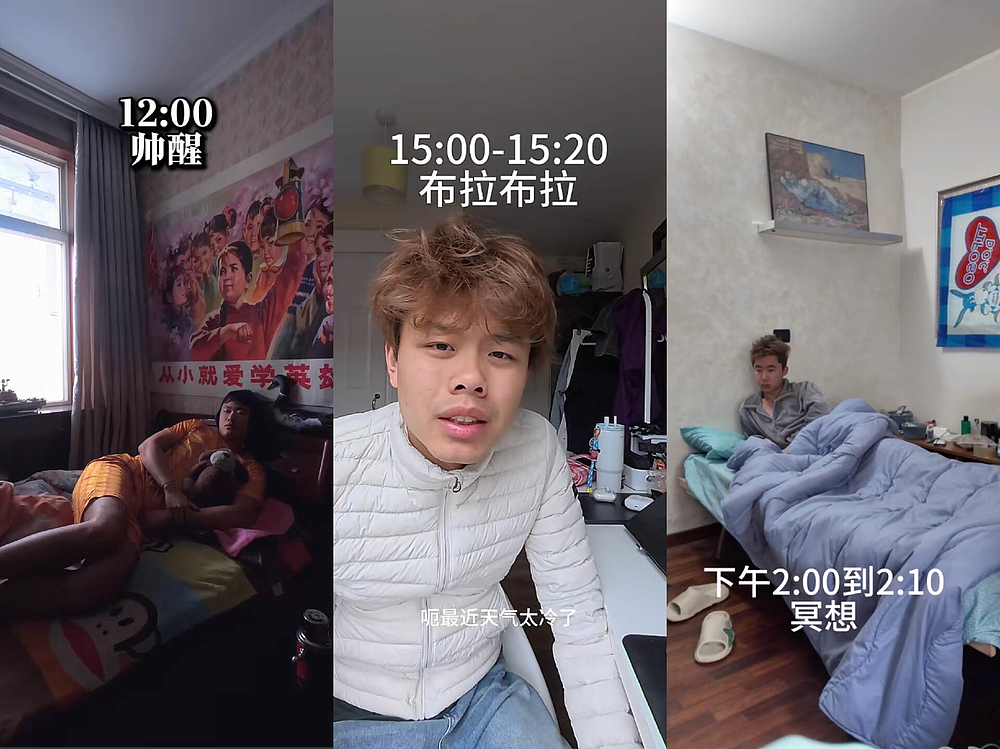吃罐头住破房！一年30万的留学生活竟成了新型爽文（组图） - 20