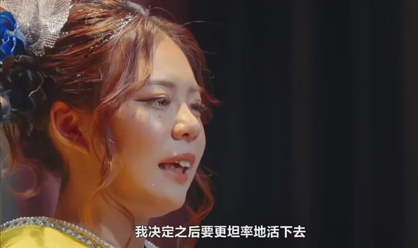 23岁黑道千金参加恋爱综艺，居然收获0差评？？网友：送去选美！（组图） - 49