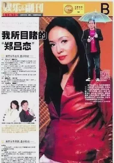 宣布切掉子宫！3次流产拼命生子，隐忍丈夫出轨10年！（组图） - 25