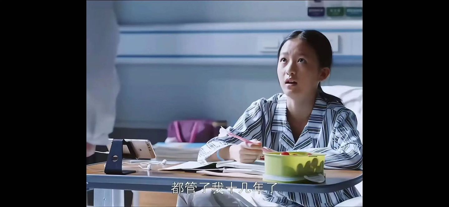 头晕头痛的中小学生，正在被这种隐秘的疾病盯上（组图） - 8