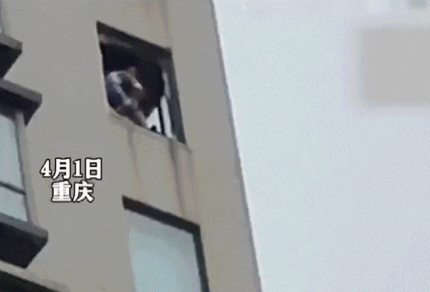 视频拍下重庆3岁孩子被妈妈从22楼扔下!惨剧背后原因让人愤怒…(组图) - 5