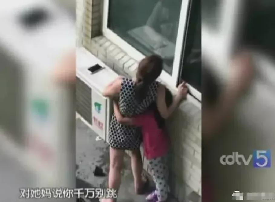 视频拍下重庆3岁孩子被妈妈从22楼扔下!惨剧背后原因让人愤怒…(组图) - 19