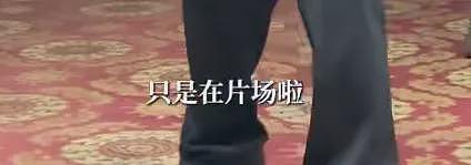 71岁成龙自曝患ADHD，求问“怎样才能集中精力”；罗永浩也备受此病困扰：服药10多年（组图） - 10