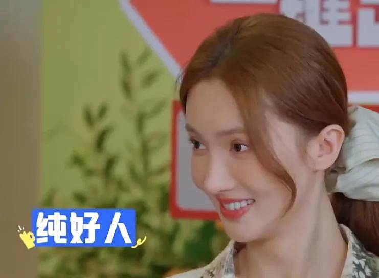 金晨回应惹争议！和通报时间仅差一分钟避开关键词（组图） - 9