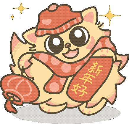 2026阿德莱德留学必备年历|公共假期·节庆活动·高校安排,一篇全收录(组图) - 1